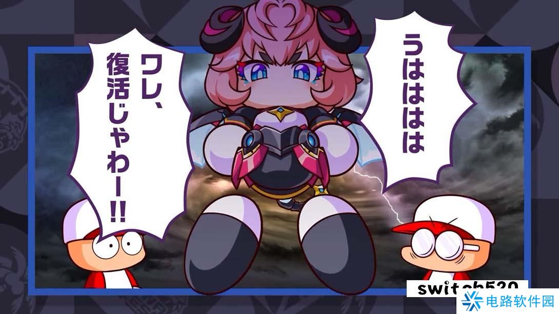 【日版】实况野球2024-2025 .Powerful Pro Yakyu 2024-2025 日语_6