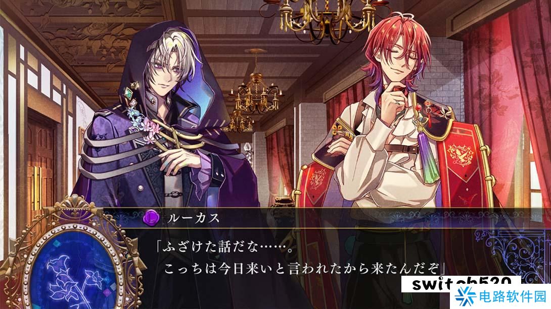 【日版】ミストニアの翅望 -The Lost Delight- 日语_2