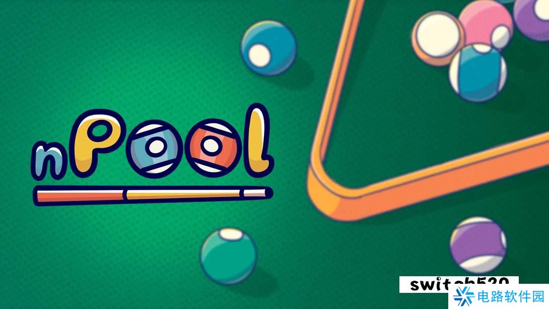 【美版】花式撞球 .nPool 中文_0