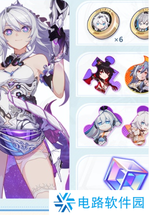 崩坏三八周年活动是什么时间 崩坏三八周年庆典活动时间介绍