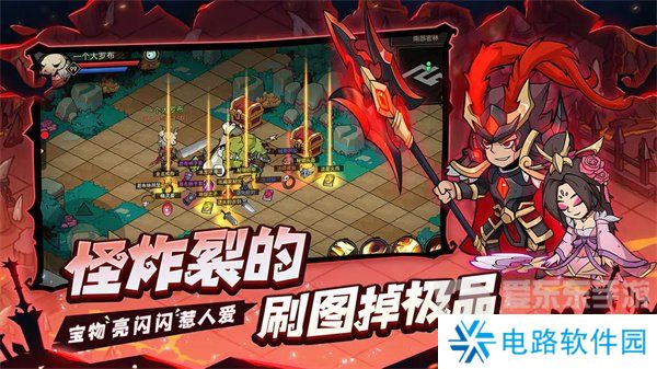 地下城与领主公测兑换码大全2024 地下城与领主游戏通用礼包码汇总