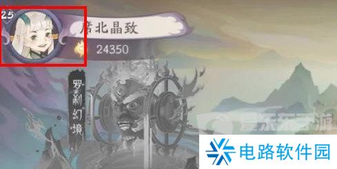 上古有灵妖兑换码最新2024 上古有灵妖兑换码大全