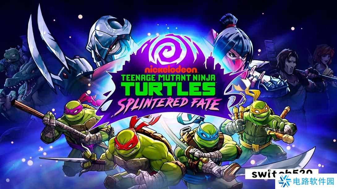 【美版】忍者神龟 史林特的命运 .Teenage Mutant Ninja Turtles Splintered Fate 中文_0