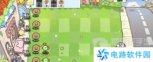 植物大战僵尸幼儿园版冒险模式1-4怎么过 冒险模式1-4通关攻略