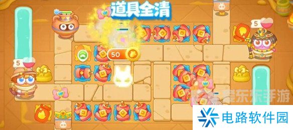 保卫萝卜4法老归来第26关怎么过 法老归来第26关通关布局