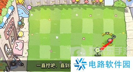 植物大战僵尸幼儿园版冒险模式1-5怎么过 冒险模式1-5通关攻略