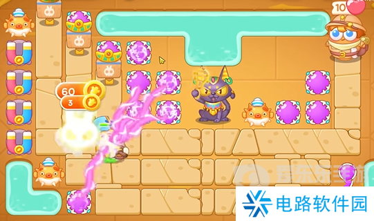 保卫萝卜4法老归来第24关怎么打 法老归来第24关攻略详解