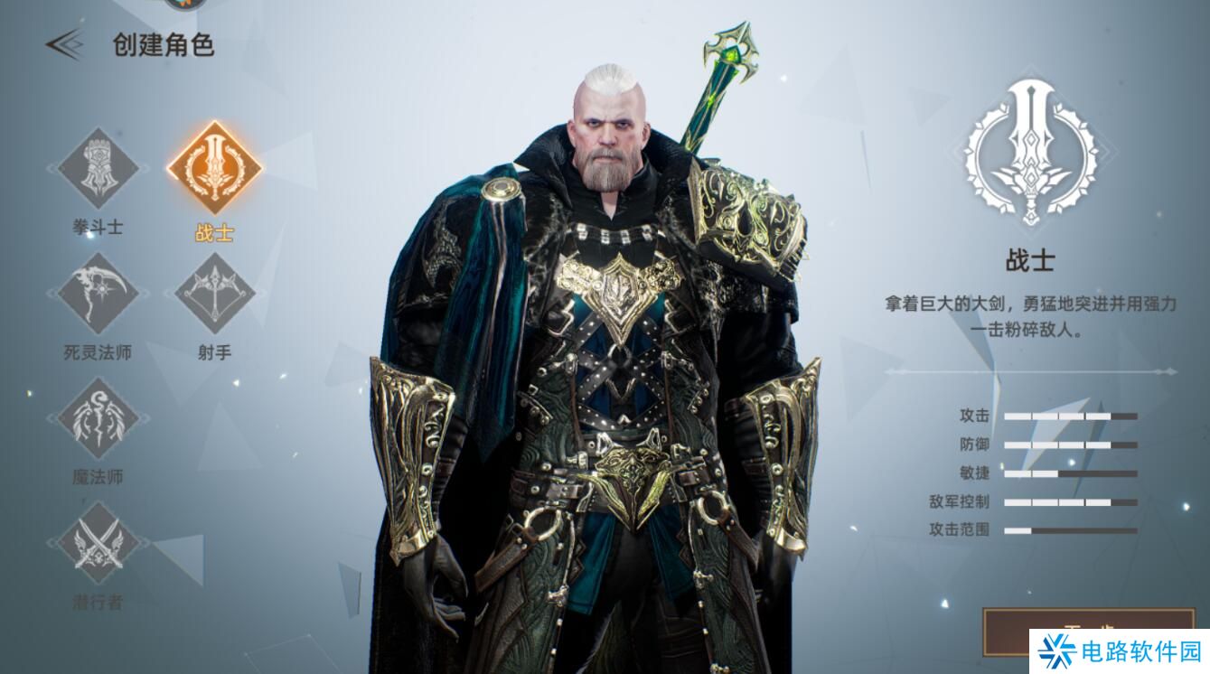 天堂之圣灵手游选择哪个职业好?