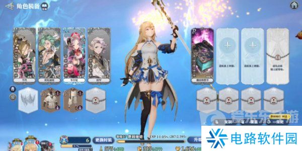 剑与骑士团选什么职业 地下城与领主职业选择