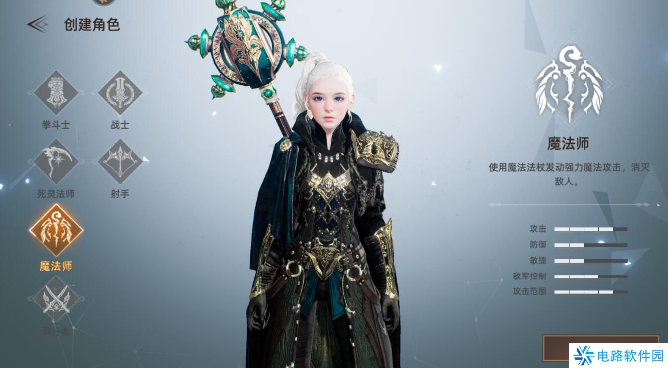 天堂之圣灵手游选择哪个职业好?