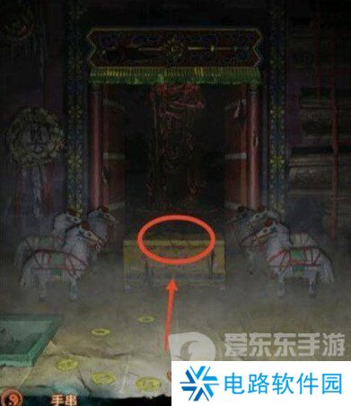 纸嫁衣7卿不负第一章手串位置在哪 第一章手串摆放位置分享