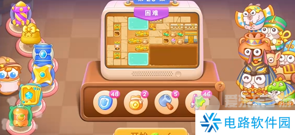 保卫萝卜4法老归来第23关怎么过 法老归来第23关图文通关流程