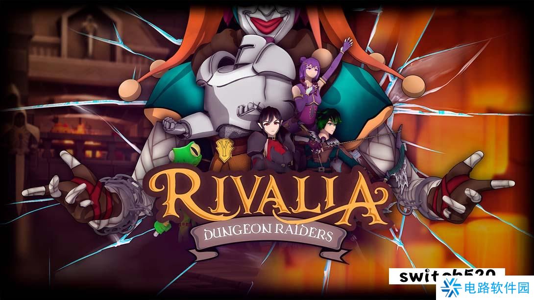 【美版】里瓦利亚:地下城突袭者 .Rivalia: Dungeon Raiders 英语_0