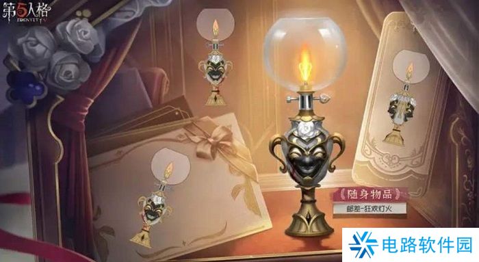 第五人格35赛季推理之径紫色皮肤是什么 第五人格35赛季推理之径奖励一览