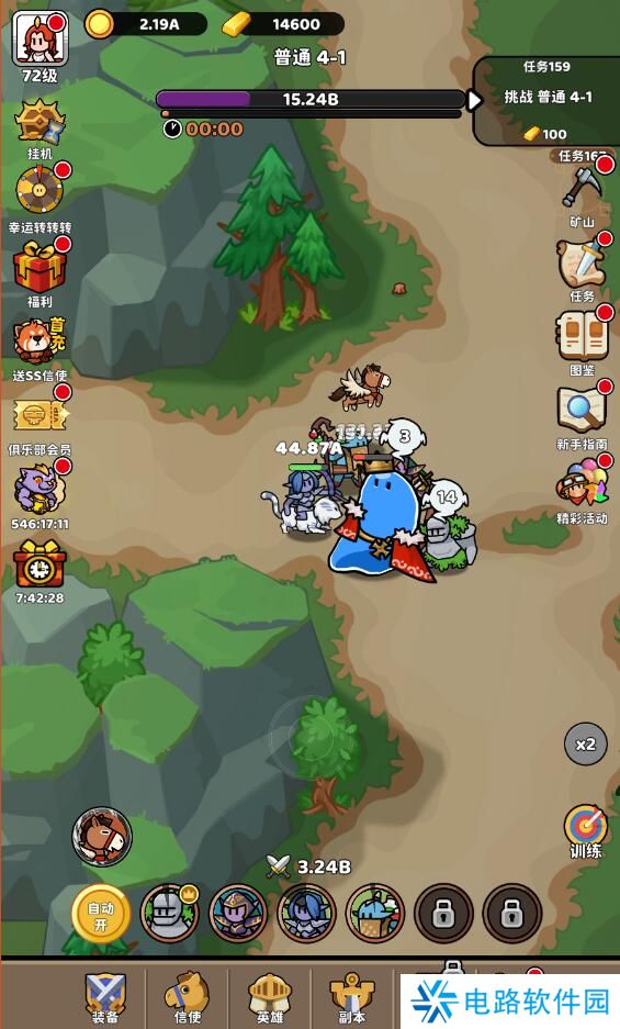 圣灵之光兑换码在哪里输入?