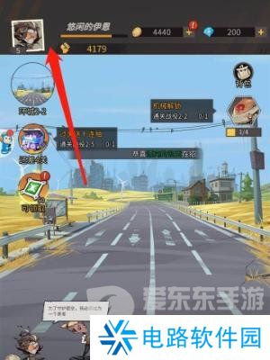 都市冒险高手最新兑换码都有什么 都市冒险高手最新兑换码大全2024