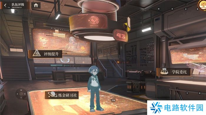 你也能是S级！《龙族：卡塞尔之门》小队评级提升