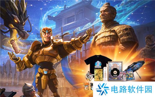 梦幻联动秦始皇兵马俑 《王国纪元》豪送10g纯金制品！