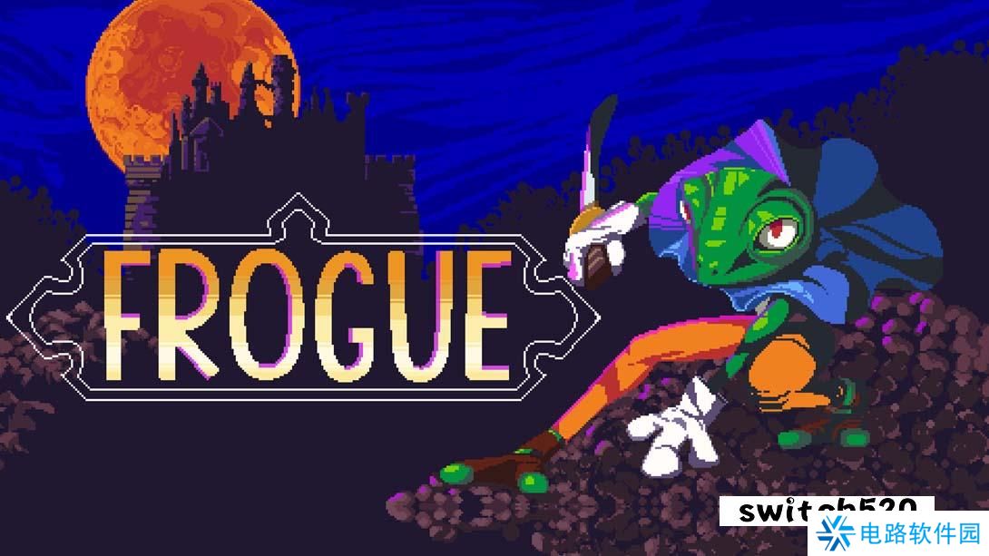 【美版】蛙匪 .Frogue 中文_0