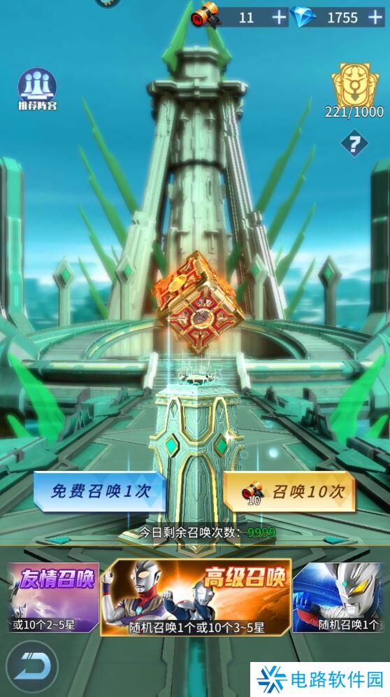 全民奥特曼之银河英雄手游升级攻略