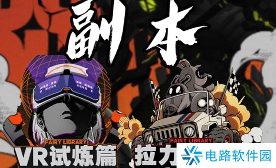 绝区零代理人材料如何获取