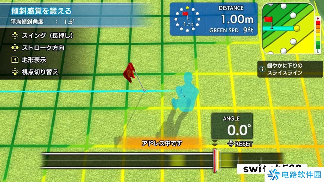 【日版】在家训练高尔夫球 .Golf Training at Home, Good Putt! 英语_4