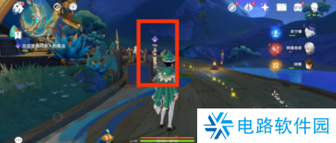 原神流行音乐谁先知任务怎么做 原神流行音乐谁先知任务攻略