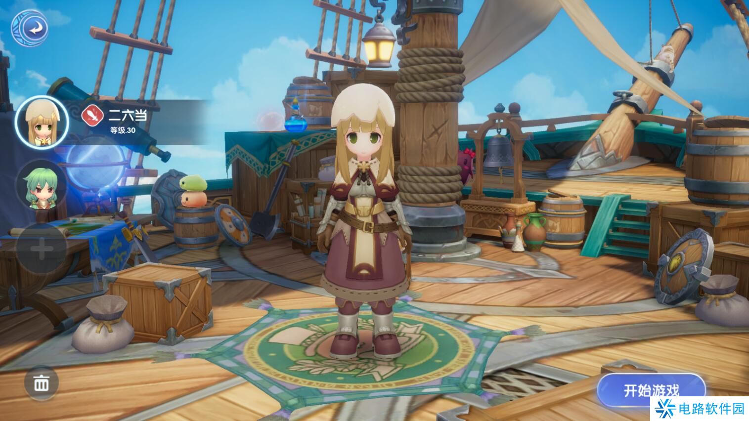 仙境传说爱如初见怎么切换角色登陆?