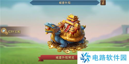 梦幻联动秦始皇兵马俑 《王国纪元》豪送10g纯金制品！