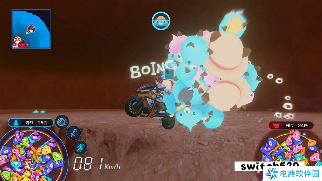 【日版】爆走次元涅普提努VS巨神斯莱努 .爆走次元ネプテューヌ VS巨神スライヌ 日语_3