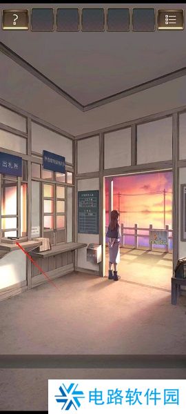 失物终点站第一关怎么过 失物终点站第一关通关攻略