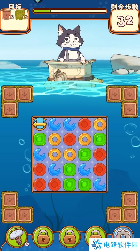 糖果拼乐拼手游新手怎么玩？