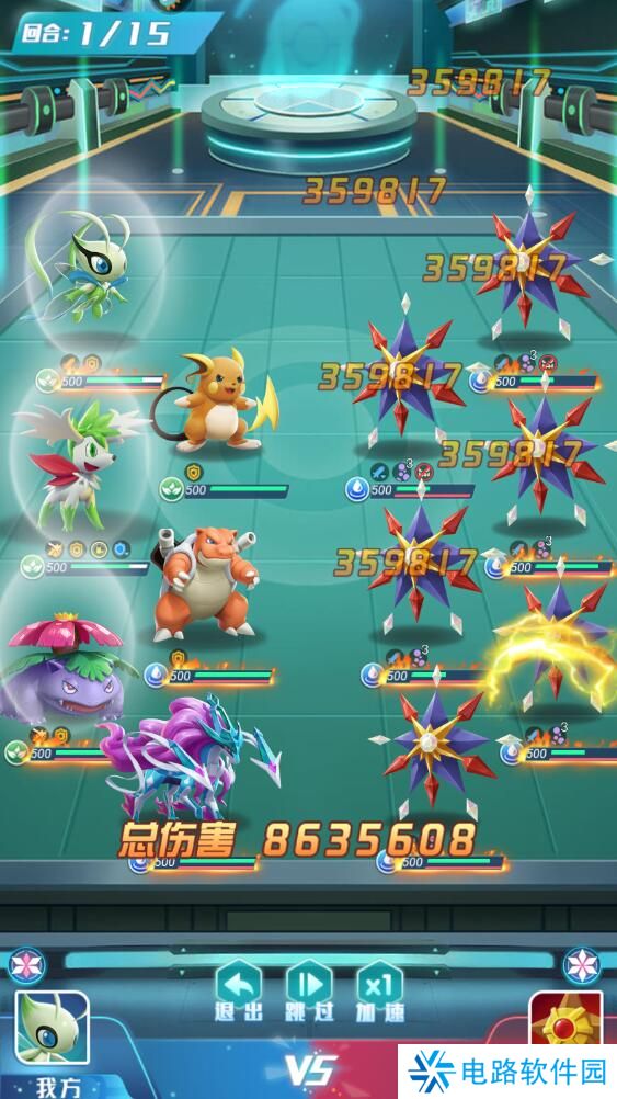 旋转吧泡泡君手游精灵阵容搭配推荐