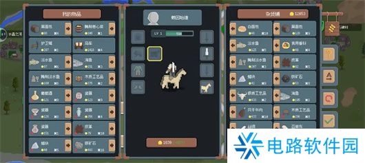 罗德里怎么跑商 罗德里新版本主城跑商攻略详解