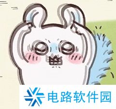Chiikawa表情包有哪些 吉伊卡哇表情包大全
