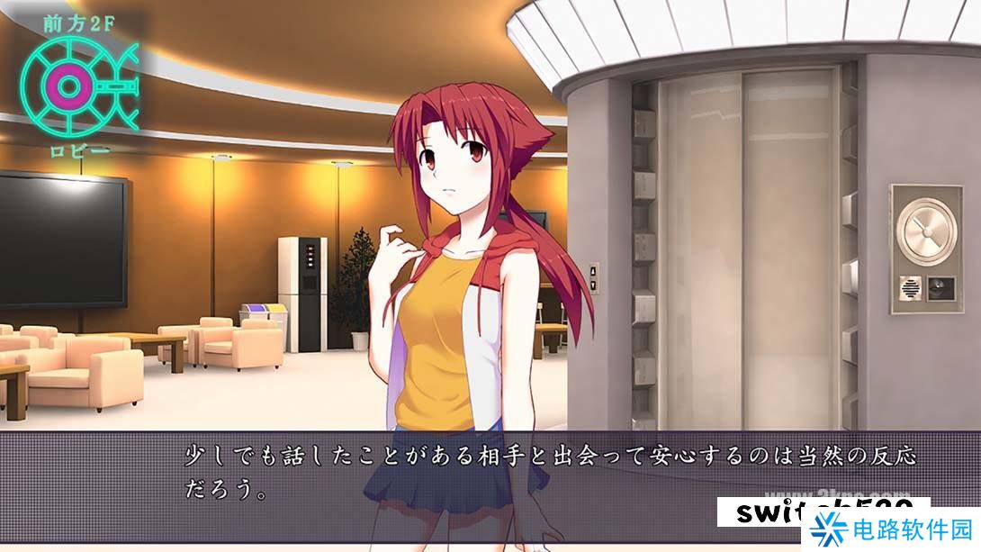 【日版】迪格拉西亚的罗针盘 .Dei Gratia no Rashinban 日语_2