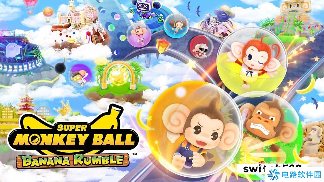 【美版】超级猴子球 香蕉大乱斗 .Super Monkey Ball Banana Rumble 中文_0