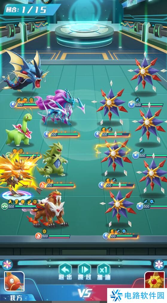 旋转吧泡泡君手游精灵阵容搭配推荐