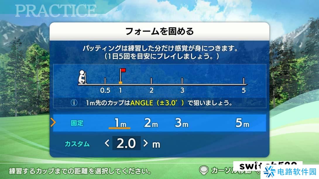 【日版】在家训练高尔夫球 .Golf Training at Home, Good Putt! 英语_2