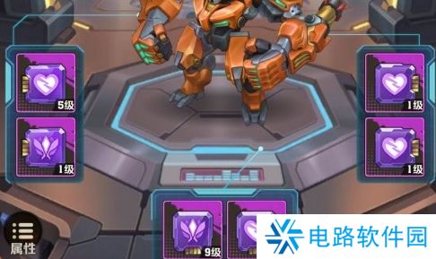 向僵尸开炮芯片获取方法