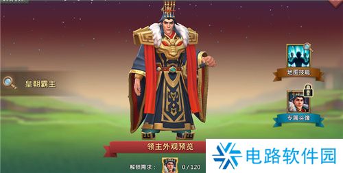 梦幻联动秦始皇兵马俑 《王国纪元》豪送10g纯金制品！