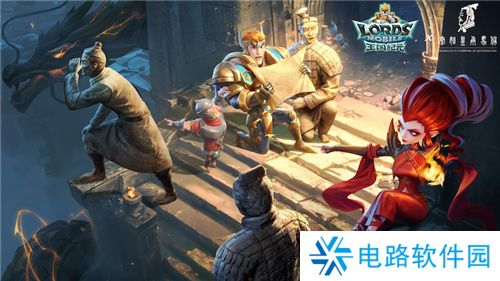 梦幻联动秦始皇兵马俑 《王国纪元》豪送10g纯金制品！