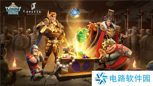 梦幻联动秦始皇兵马俑 《王国纪元》豪送10g纯金制品！