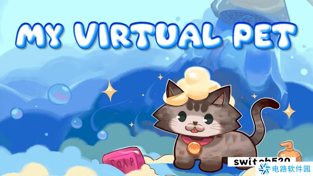 【美版】我的虚拟宠物 .My Virtual Pet 英语_0