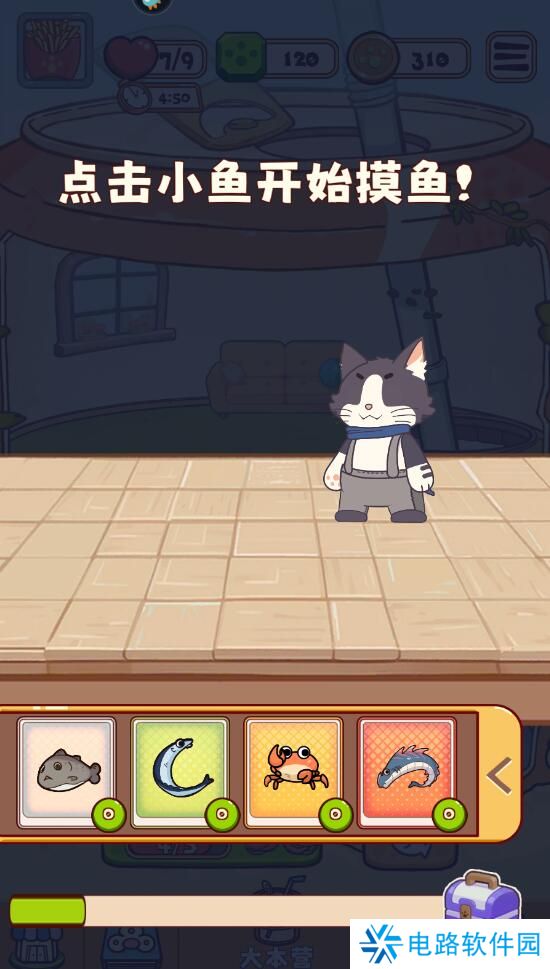 糖果拼乐拼手游新手怎么玩？