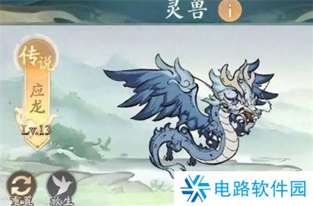 寻道大千平民培养什么灵兽 寻道大千平民灵兽选择及培养建议