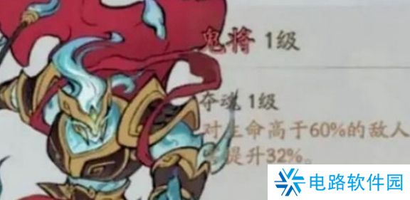 寻道大千精怪怎么搭配 寻道大千最强精怪搭配选择