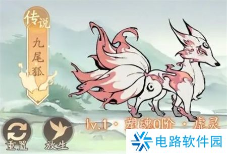 寻道大千平民培养什么灵兽 寻道大千平民灵兽选择及培养建议