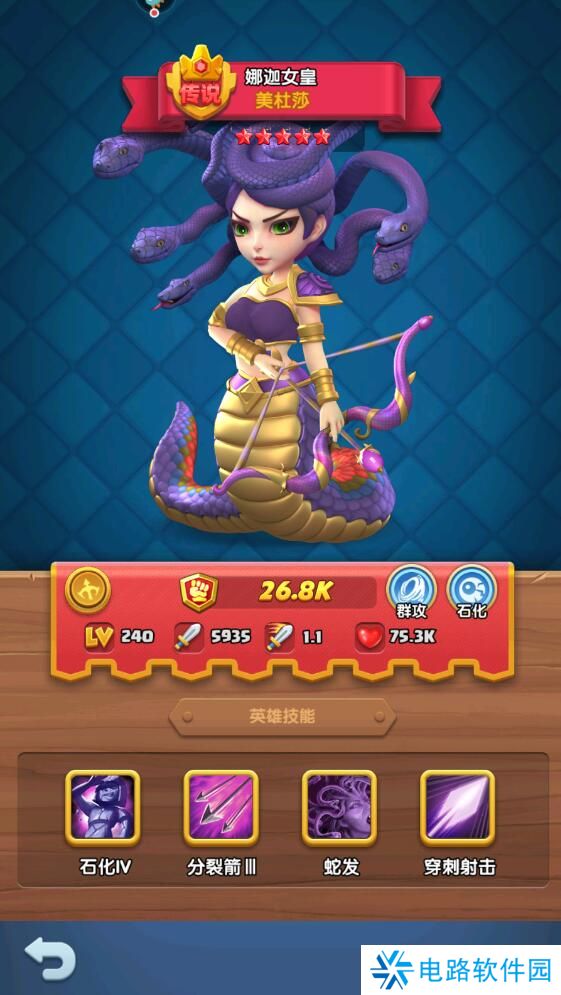 怪物联萌手游阵容搭配推荐