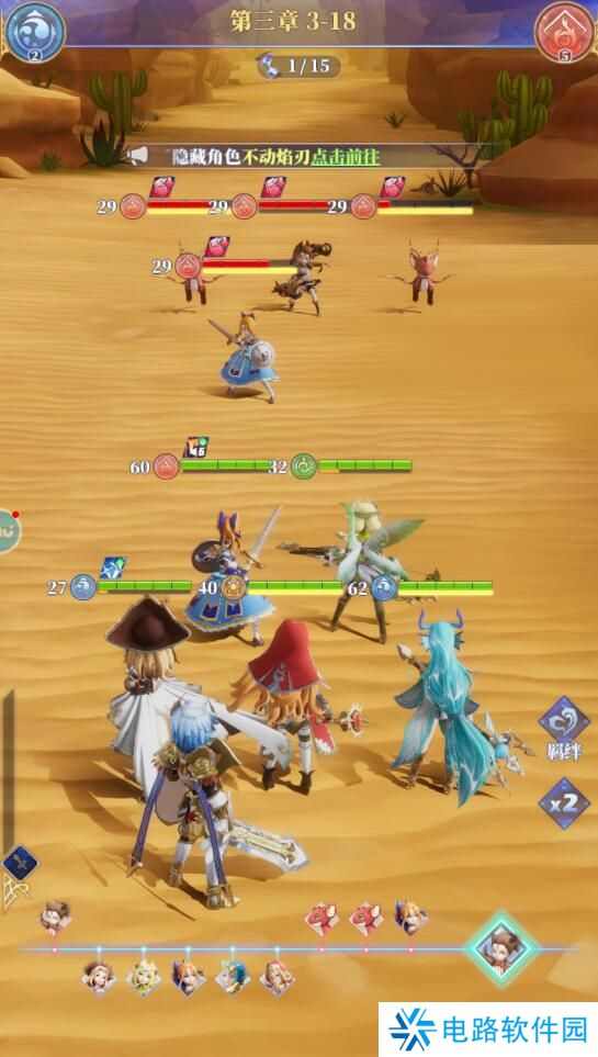 驯龙纪元手游新手玩法攻略